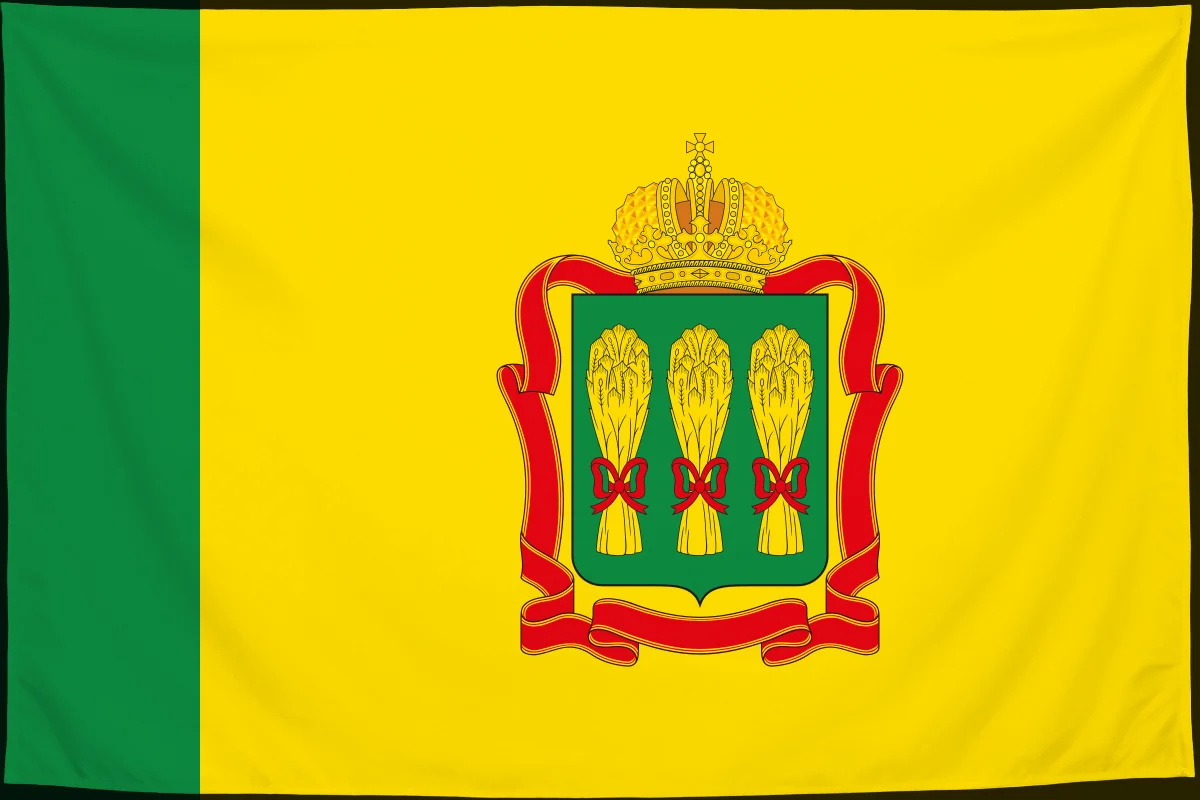 Флаг: Пензенская область